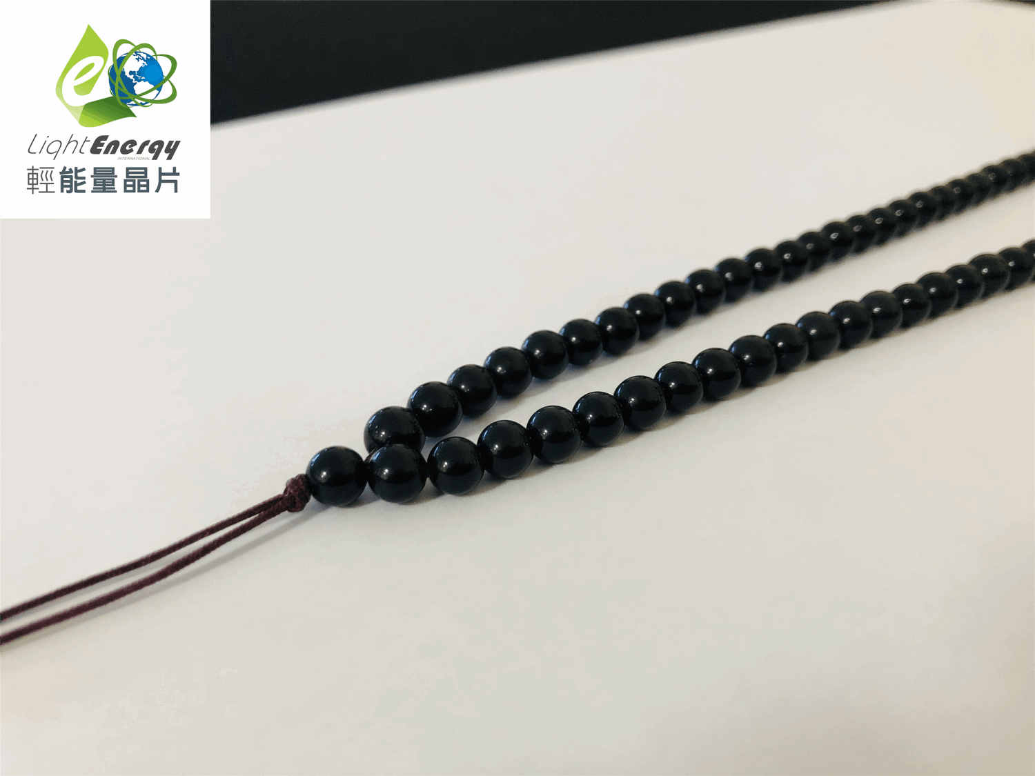 輕能量-黑曜石鍊,輕能量電磁波,輕能量項鍊,輕能量磁能項鍊,輕能量電位項鍊,輕能量晶片,輕能量全能晶片,輕能量養氣足弓,輕能量活血腰帶,輕能量舒眠眼罩, 輕能量手錶,輕能量手錶,輕能量癌症,輕能量心臟病,輕能量心律不整,輕能量心血管疾病,輕能量心臟衰竭,輕能量心臟手術,輕能量支架,輕能量靜脈血栓,輕能量長期臥床,輕能量機艙症候群,輕能量藥局,輕能量省電,輕能量世界衛生組織,輕能量緊急救援,輕能量細胞活化,輕能量促進血液循環,輕能量促進新陳代謝,輕能量增加免疫力,輕能量遠紅外線,輕能量睡眠,輕能量中風,輕能量靜脈屈張,輕能量禿頭,輕能量自律神經,輕能量尿失禁,輕能量止痛藥,輕能量頭痛,輕能量手麻腳麻,輕能量慢性肺阻塞,輕能量糖尿病,輕能量海藻玉珠鍊,輕能量黑珠鍊,輕能量瑪瑙珠鍊,輕能量白金鋼鍊,輕能量體驗館,輕能量電磁波2B致癌物,輕能量WHO,輕能量電磁波隱形殺手,輕能量眼睛酸澀,輕能量眼睛刺痛,輕能量頭痛,輕能量頭暈,輕能量難入睡,輕能量失眠,輕能量耳鳴,輕能量平衡感失調,輕能量四肢手腳冰冷,輕能量手麻,輕能量肩頸僵硬,輕能量關節疼痛,輕能量肌肉痠痛,輕能量心血管疾病,輕能量血管栓塞,輕能量血壓波動,輕能量中風,輕能量生殖系統失調,輕能量精子活力下降,輕能量經期失調,輕能量免疫功能下降,輕能量容易疲勞,輕能量感冒,輕能量感冒久久不癒,輕能量綠葉衛生紙,輕能量綠葉牙膏,輕能量綠葉衛生棉